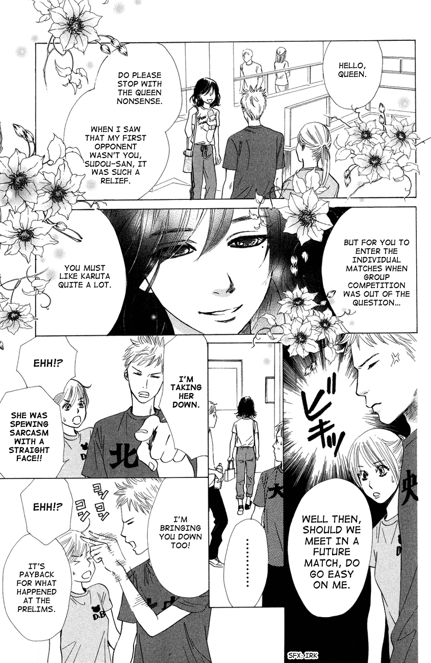 Chihayafuru Chapter 24 page 26 - Chapter 24