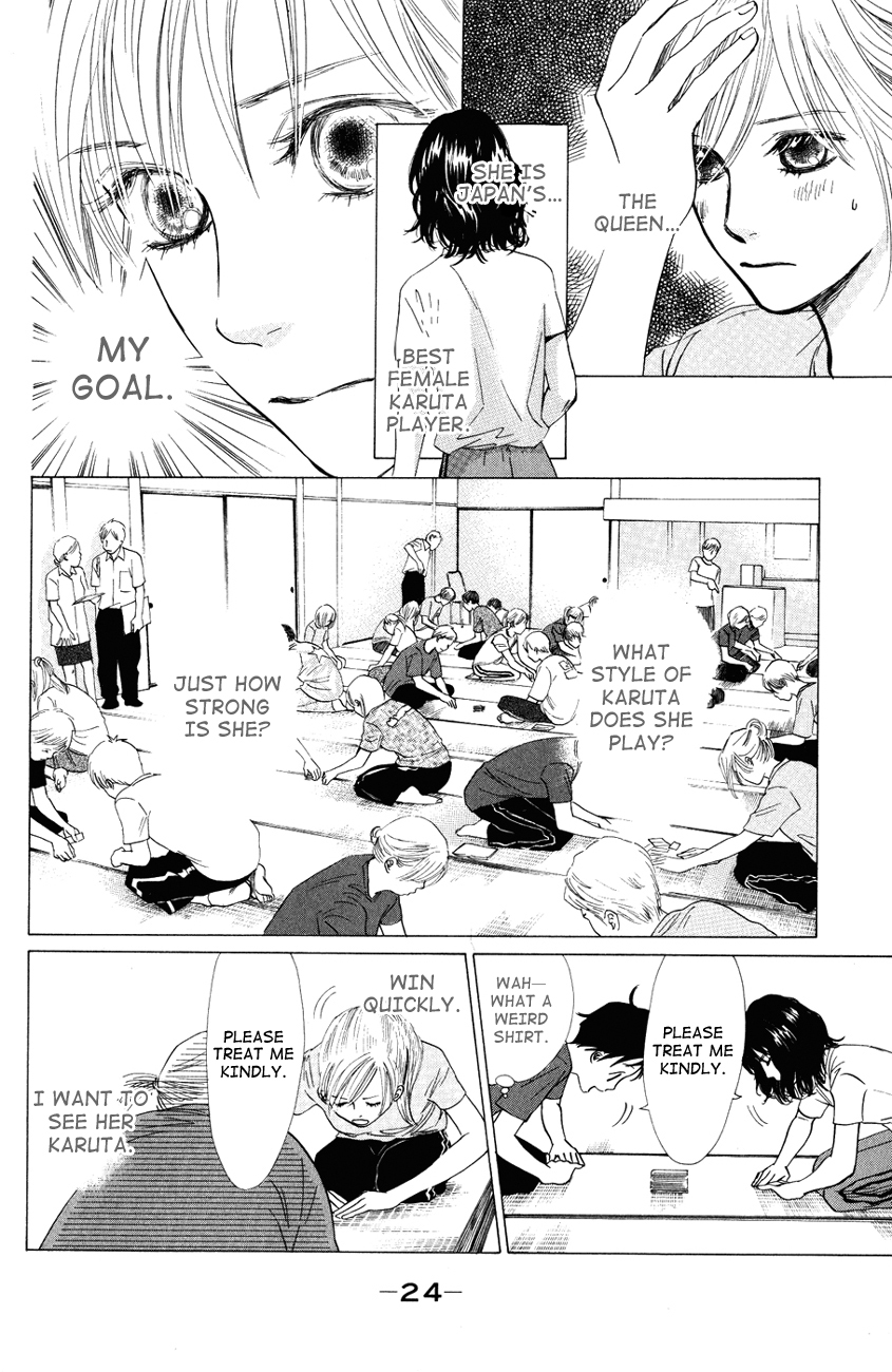 Chihayafuru Chapter 24 page 27 - Chapter 24