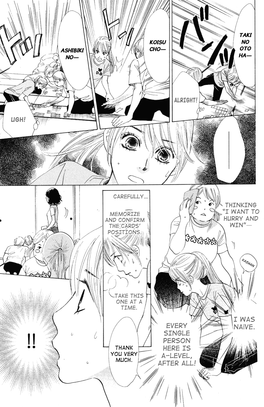 Chihayafuru Chapter 24 page 28 - Chapter 24
