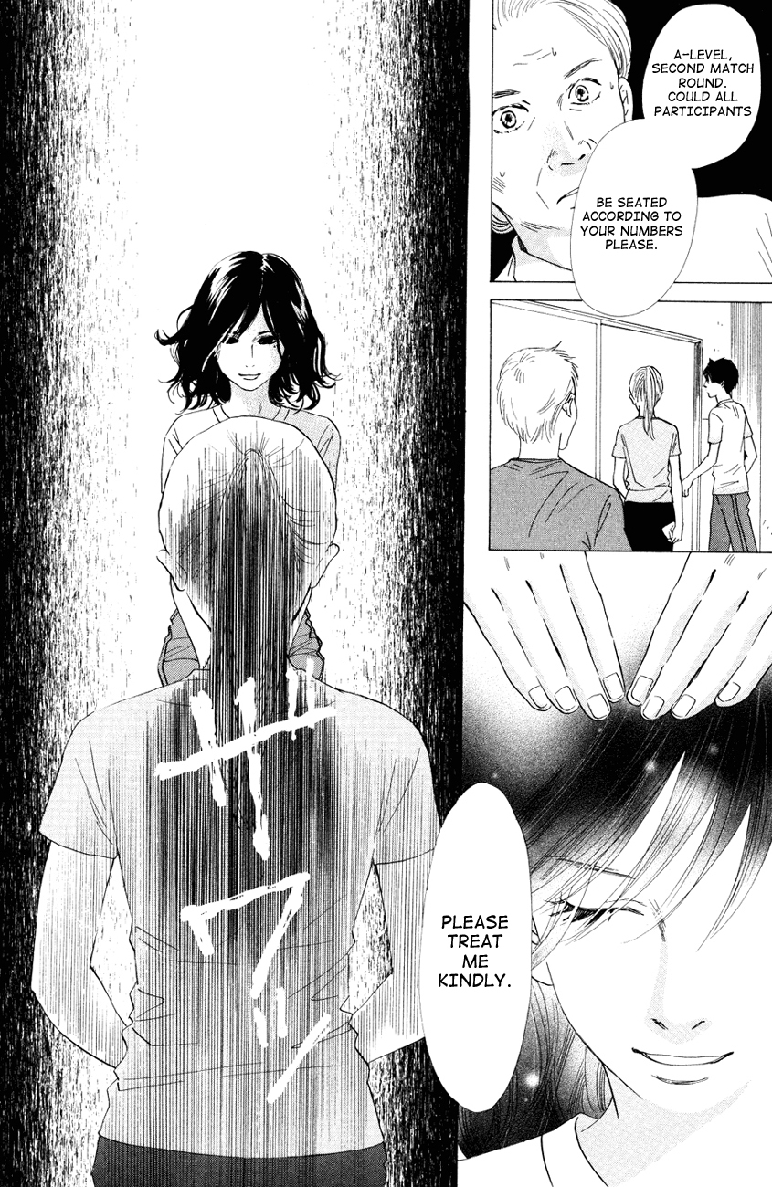 Chihayafuru Chapter 24 page 33 - Chapter 24