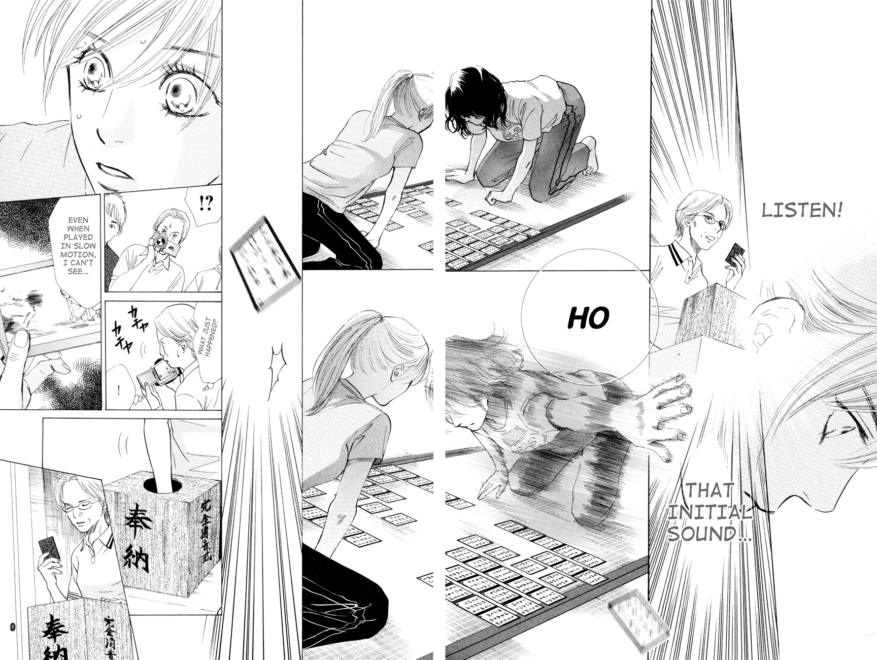 Chihayafuru Chapter 24 page 35 - Chapter 24