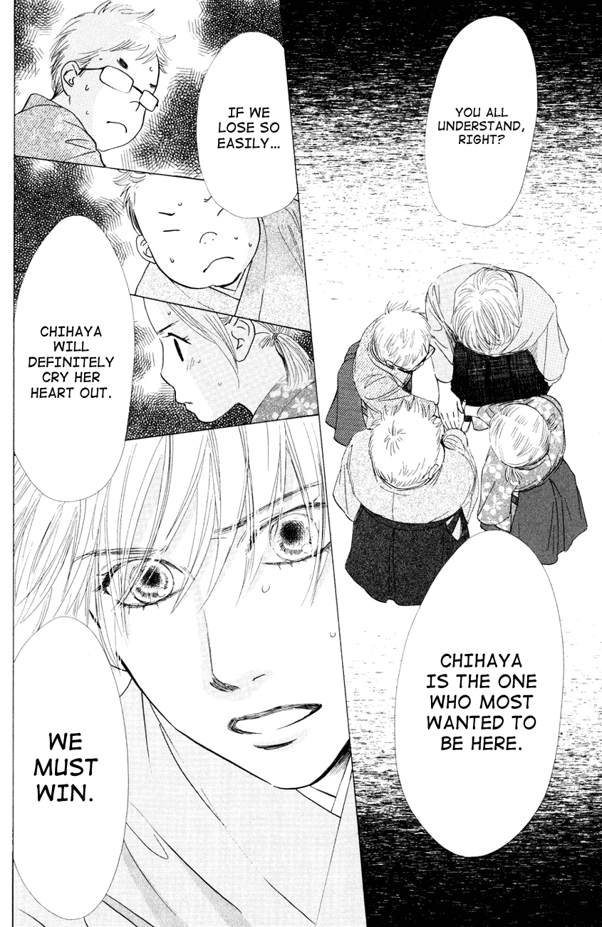 Chihayafuru Chapter 24 page 8 - Chapter 24