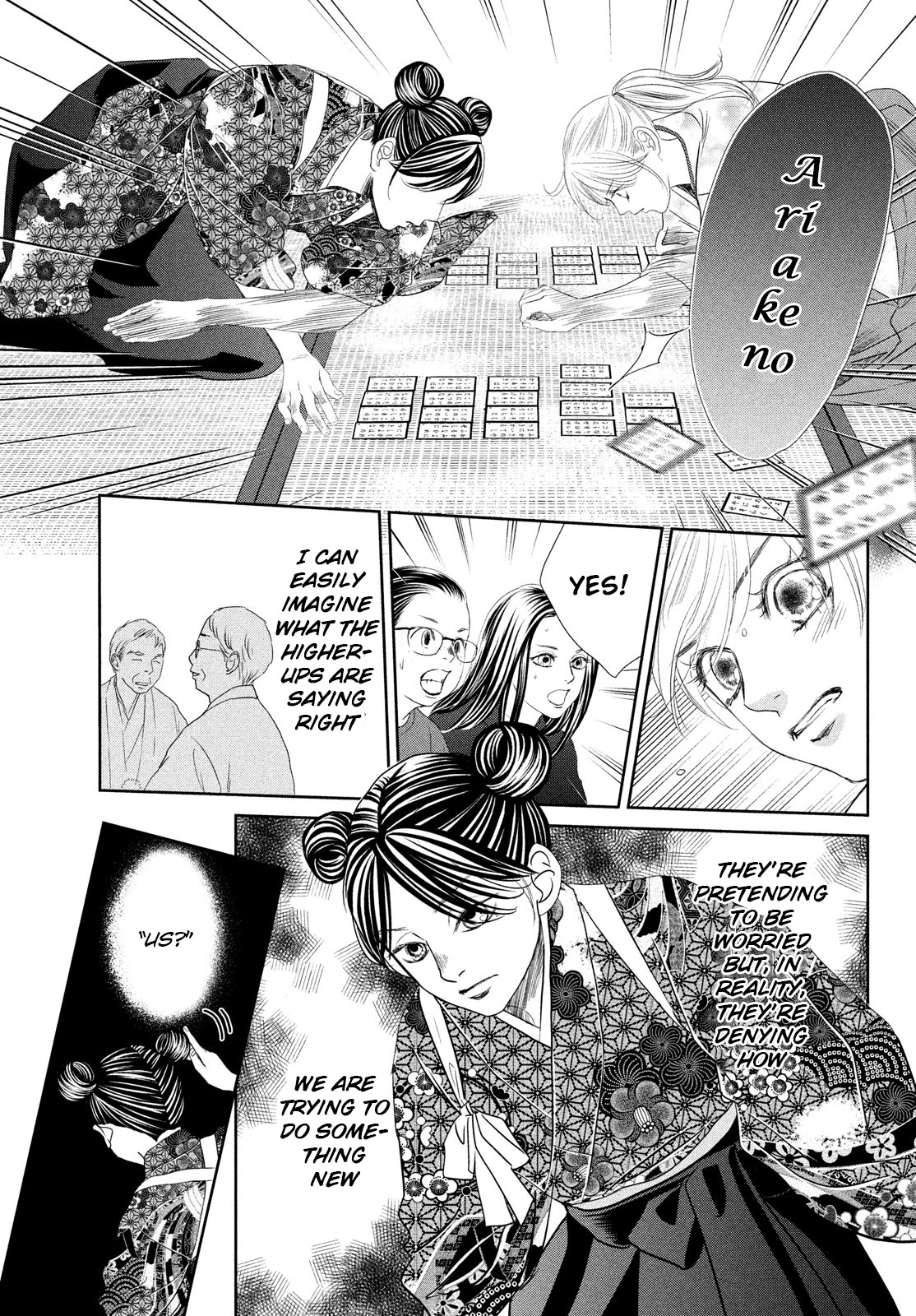 Chihayafuru Chapter 240 page 12 - Chapter 240
