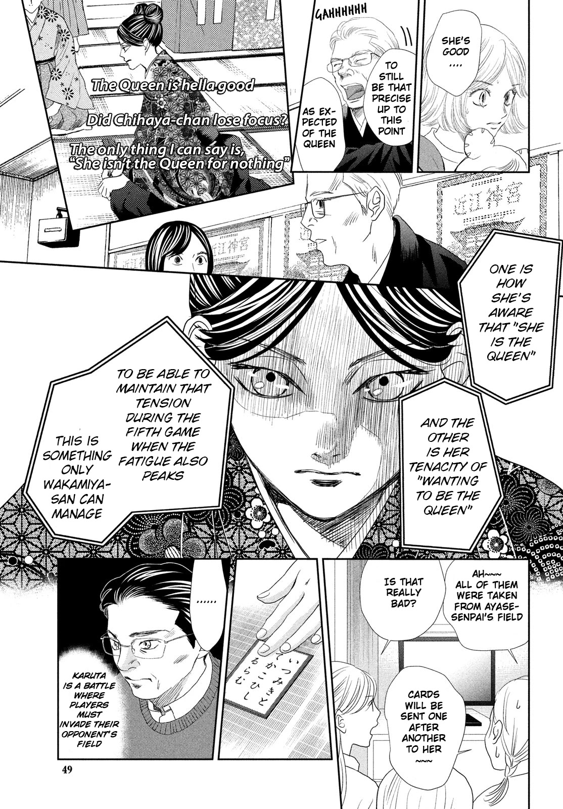 Chihayafuru Chapter 240 page 14 - Chapter 240