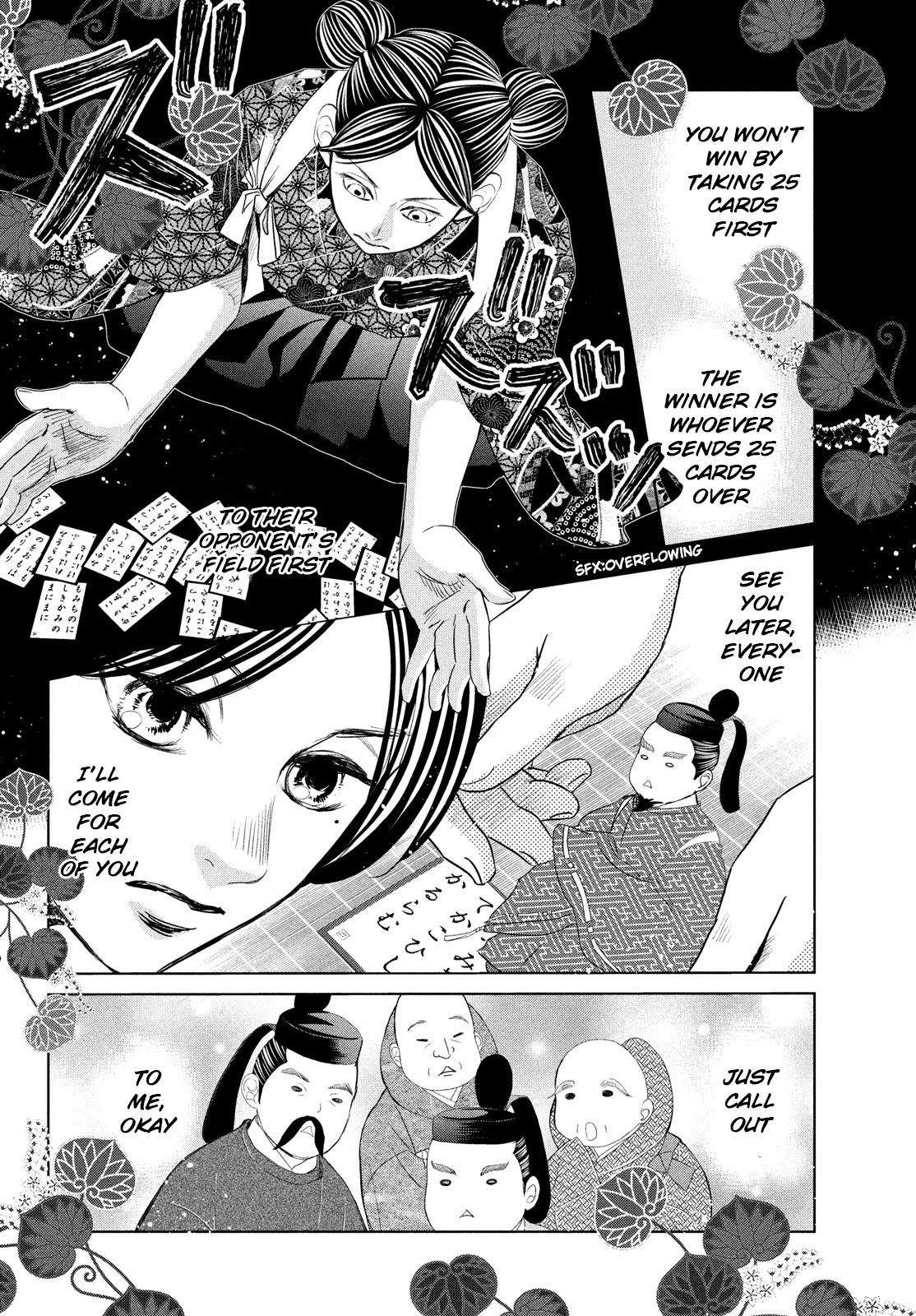 Chihayafuru Chapter 240 page 15 - Chapter 240