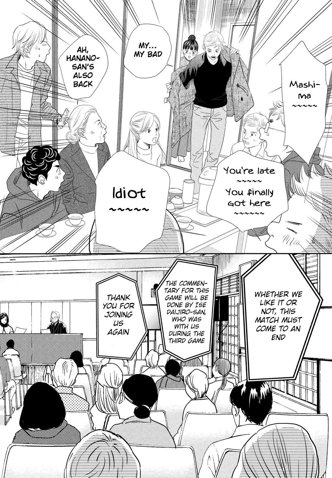 Chihayafuru Chapter 240 page 2 - Chapter 240