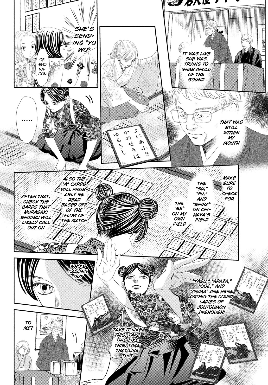 Chihayafuru Chapter 240 page 22 - Chapter 240
