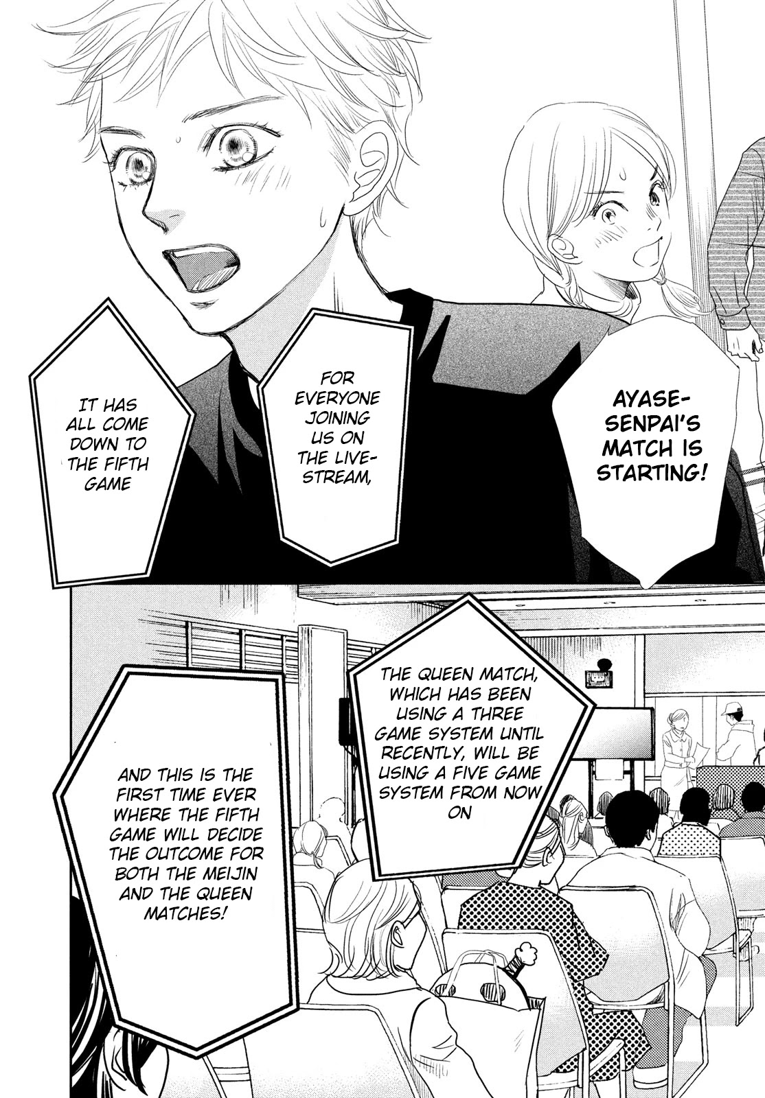 Chihayafuru Chapter 240 page 3 - Chapter 240