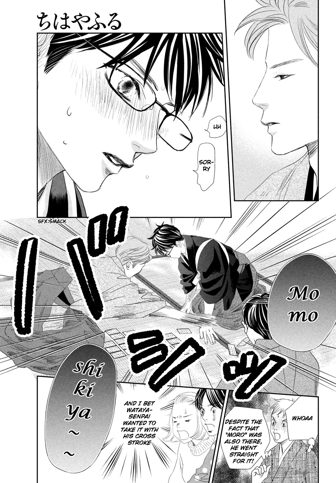 Chihayafuru Chapter 240 page 31 - Chapter 240