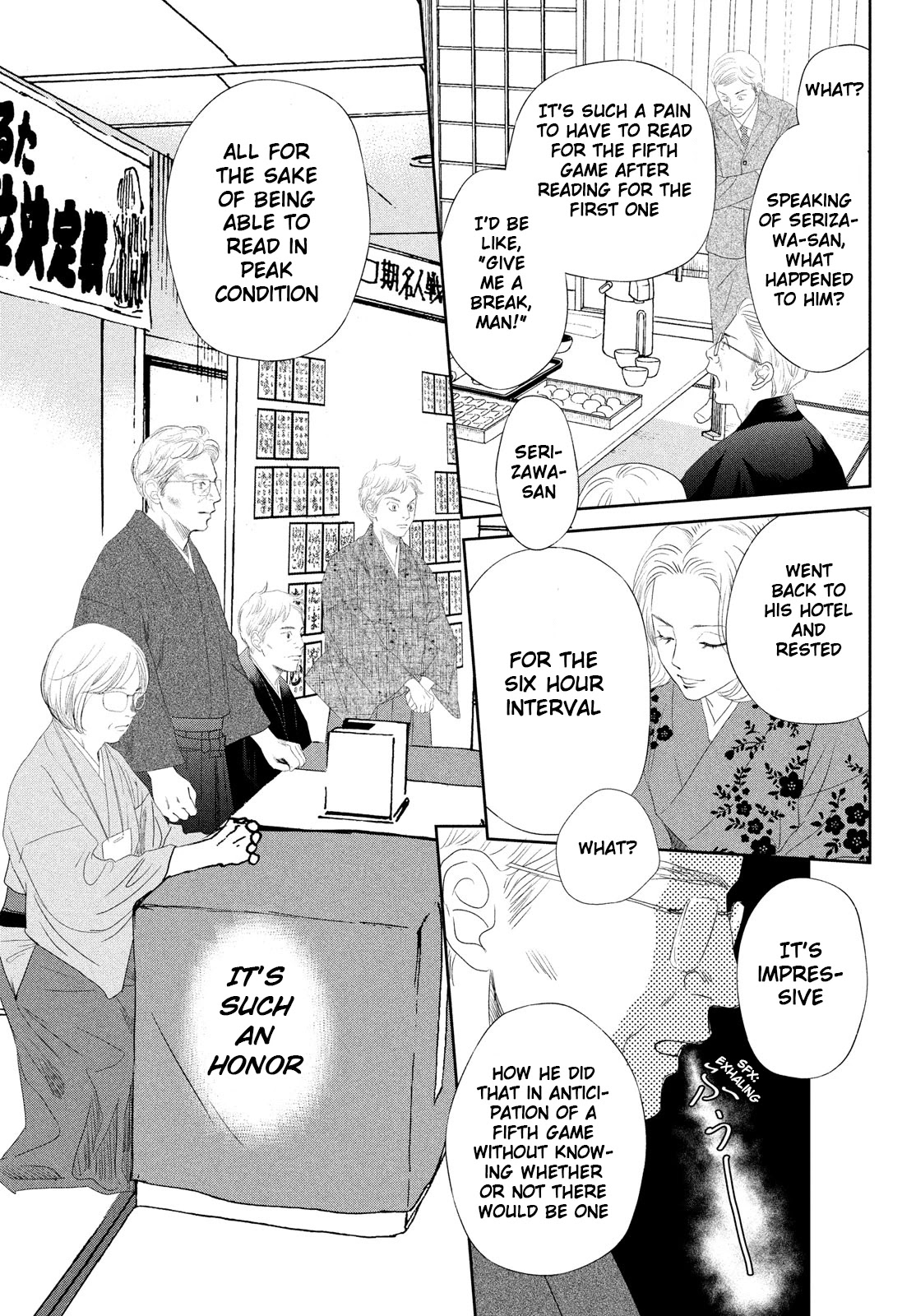 Chihayafuru Chapter 240 page 5 - Chapter 240