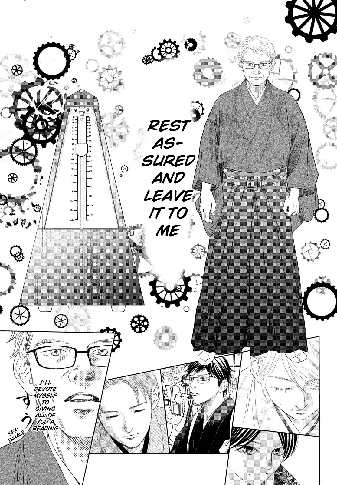 Chihayafuru Chapter 240 page 7 - Chapter 240