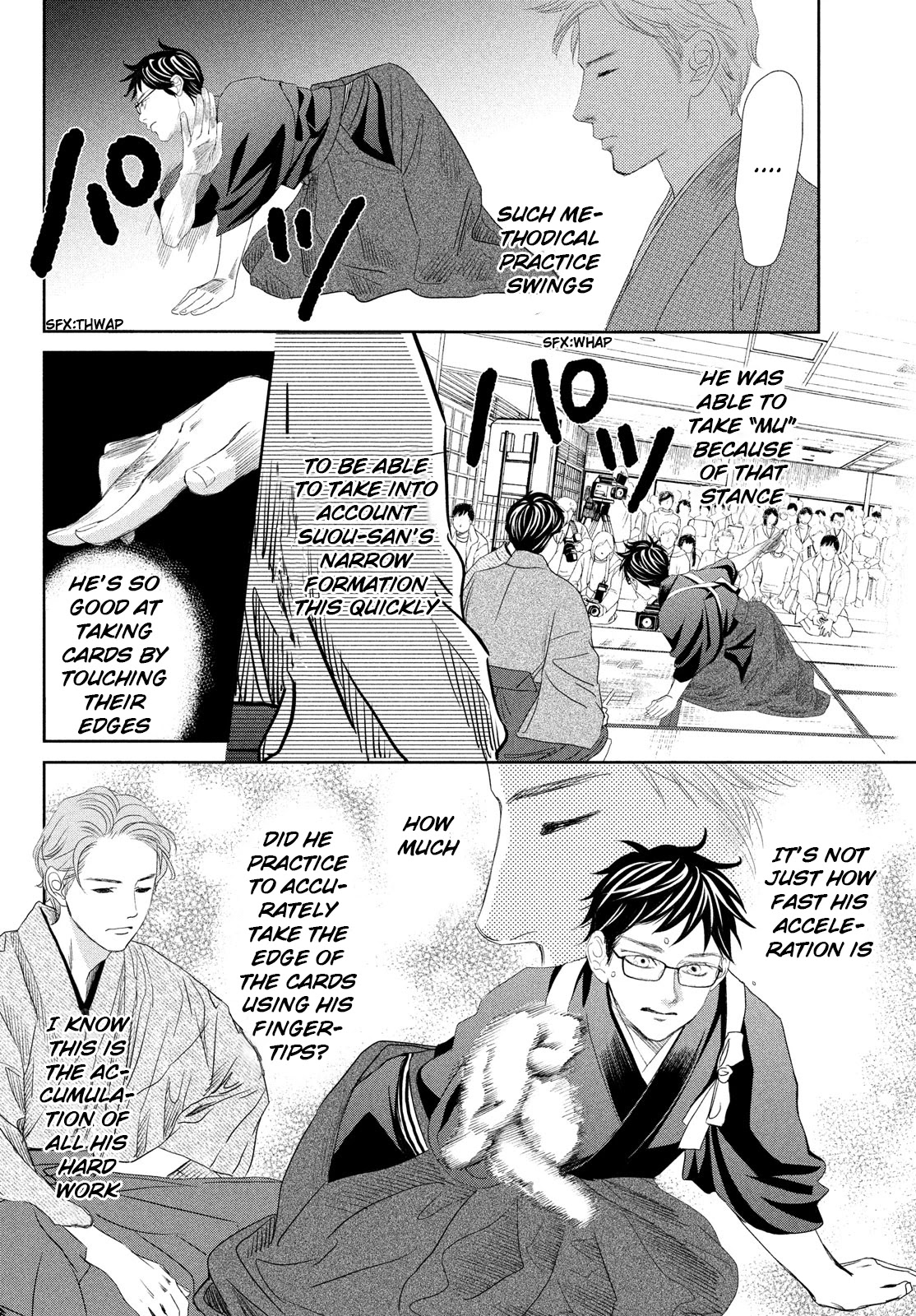 Chihayafuru Chapter 241 page 13 - Chapter 241