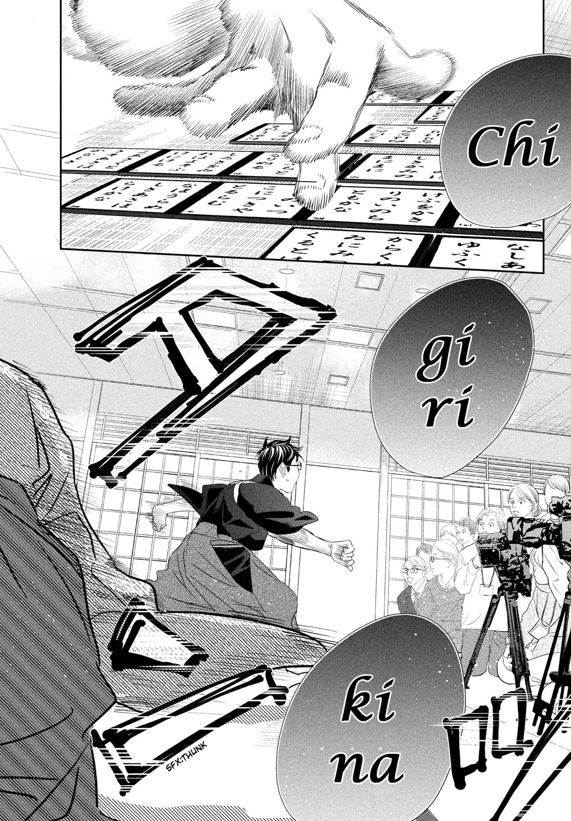 Chihayafuru Chapter 241 page 22 - Chapter 241