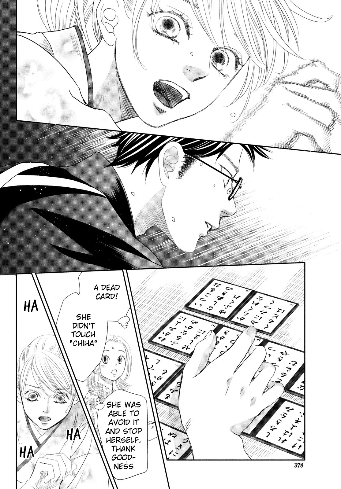 Chihayafuru Chapter 241 page 23 - Chapter 241