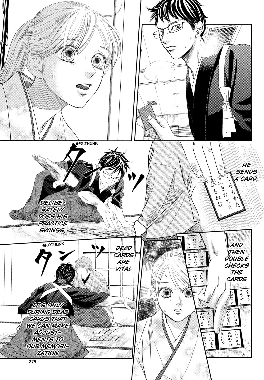 Chihayafuru Chapter 241 page 24 - Chapter 241