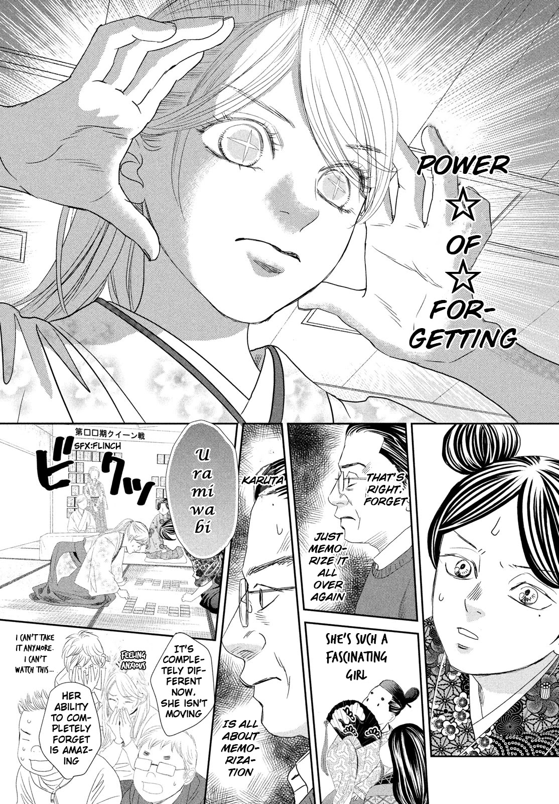Chihayafuru Chapter 241 page 26 - Chapter 241