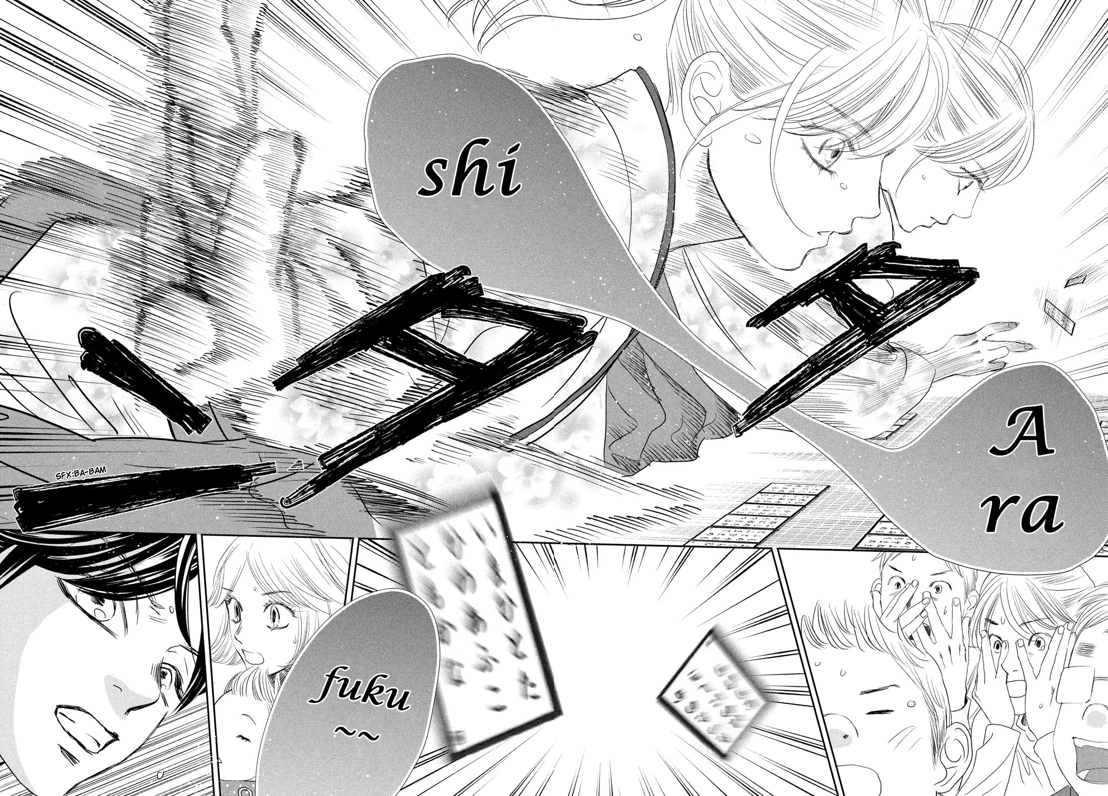 Chihayafuru Chapter 241 page 27 - Chapter 241