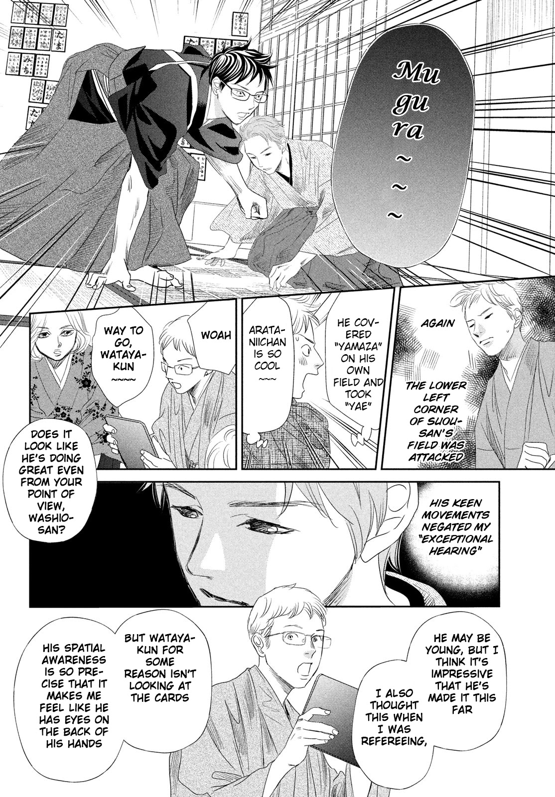 Chihayafuru Chapter 241 page 32 - Chapter 241
