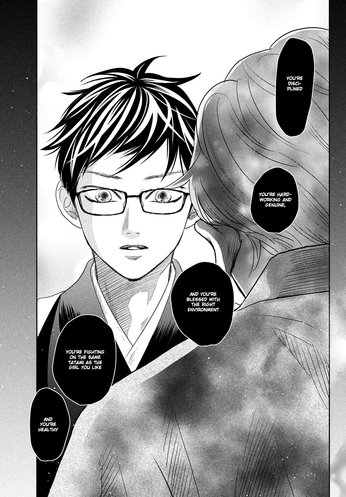 Chihayafuru Chapter 241 page 37 - Chapter 241