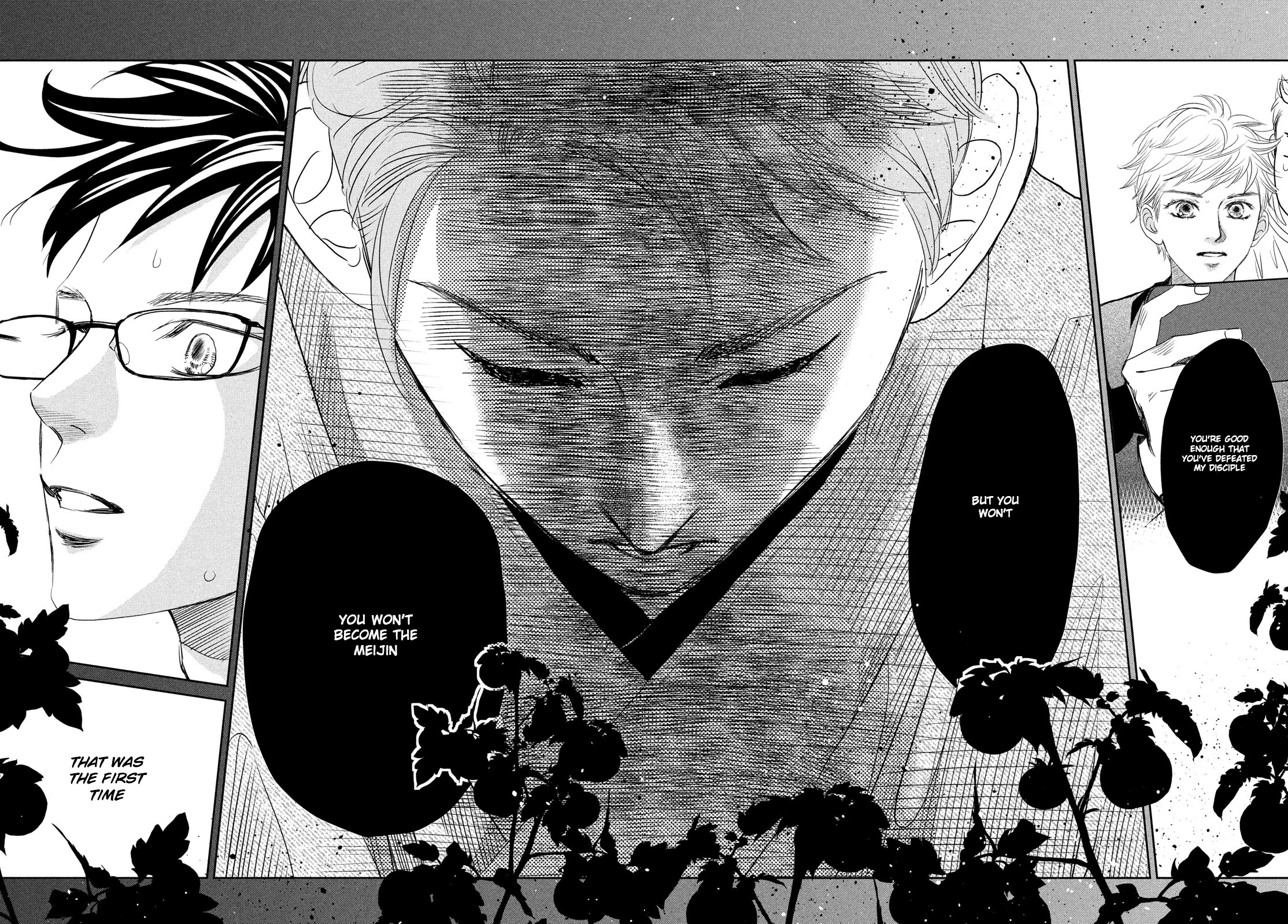 Chihayafuru Chapter 241 page 38 - Chapter 241