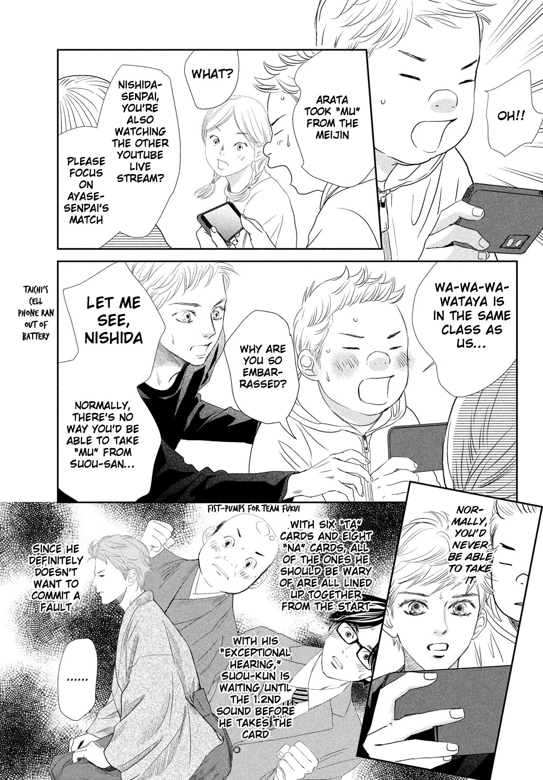 Chihayafuru Chapter 241 page 4 - Chapter 241