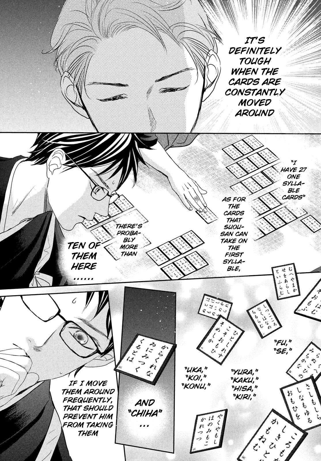 Chihayafuru Chapter 241 page 8 - Chapter 241