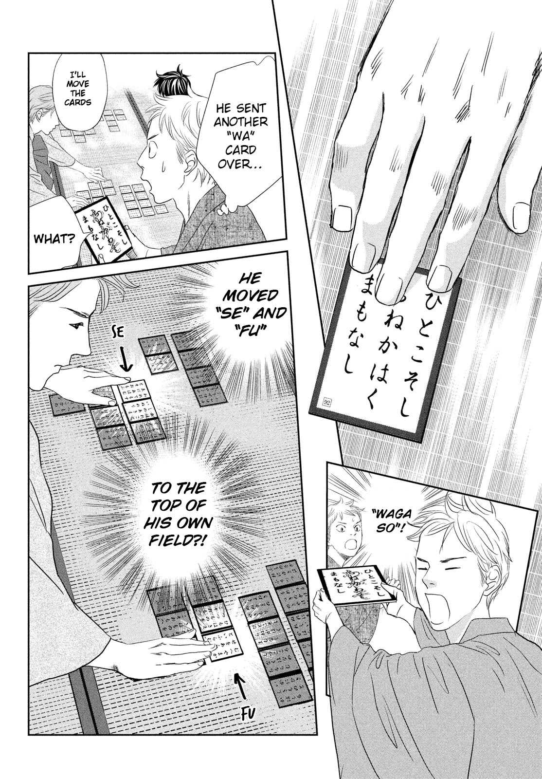 Chihayafuru Chapter 242 page 10 - Chapter 242