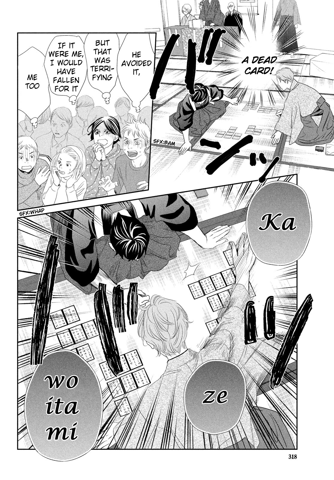 Chihayafuru Chapter 242 page 12 - Chapter 242