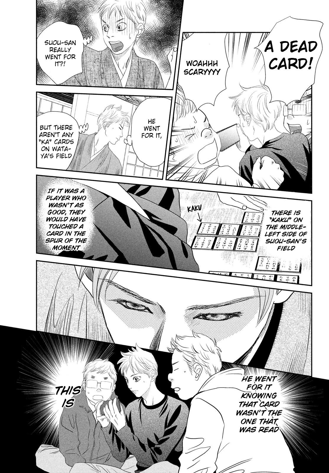 Chihayafuru Chapter 242 page 13 - Chapter 242