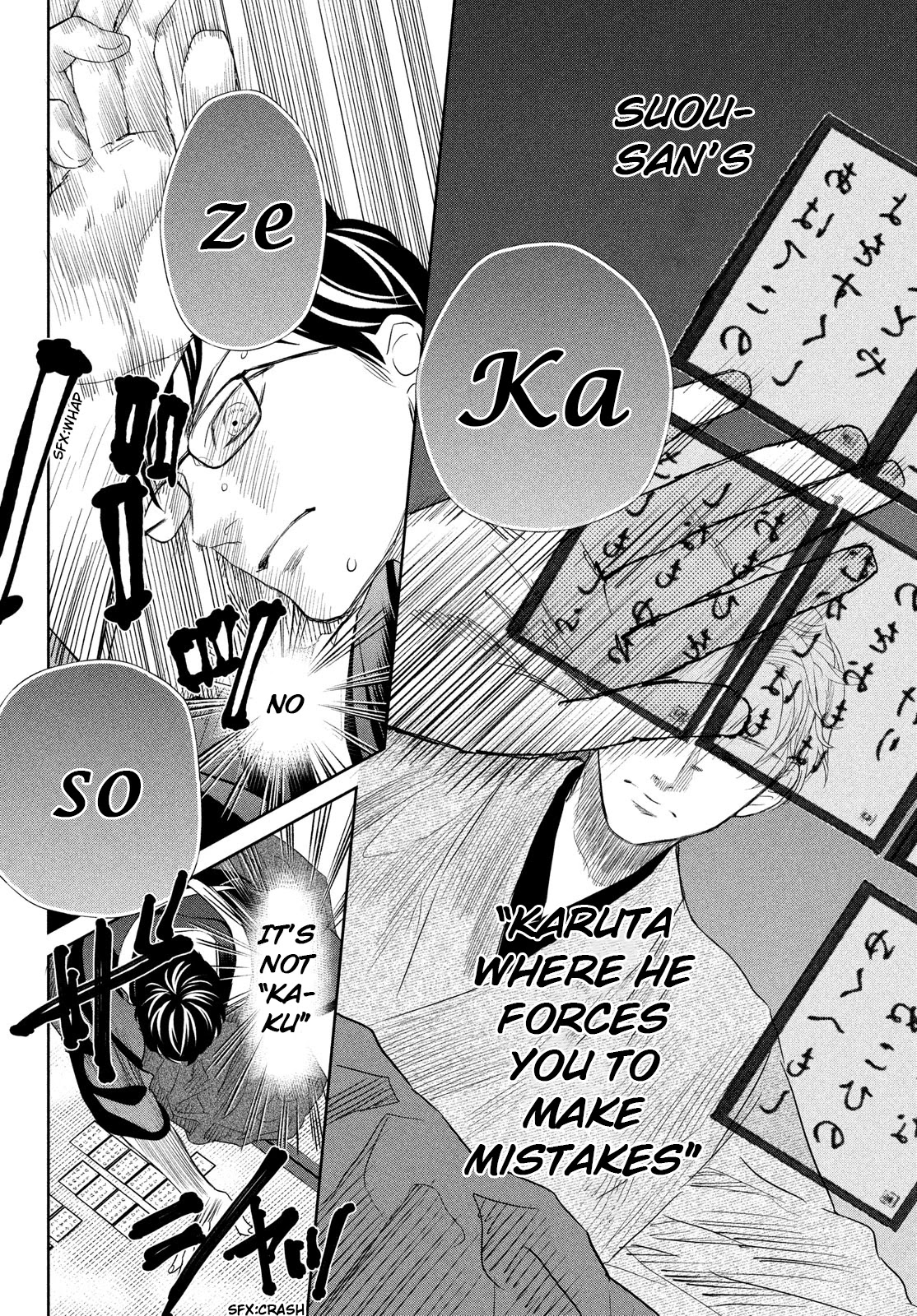 Chihayafuru Chapter 242 page 14 - Chapter 242