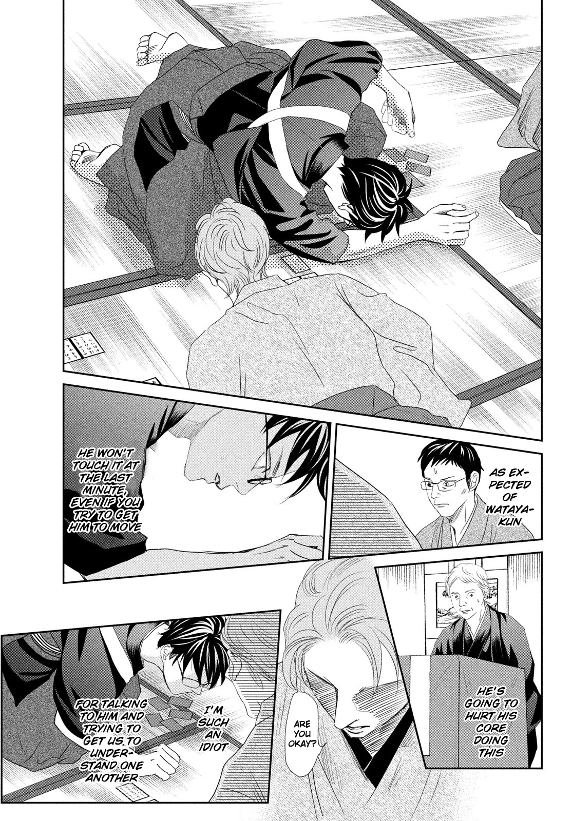 Chihayafuru Chapter 242 page 15 - Chapter 242