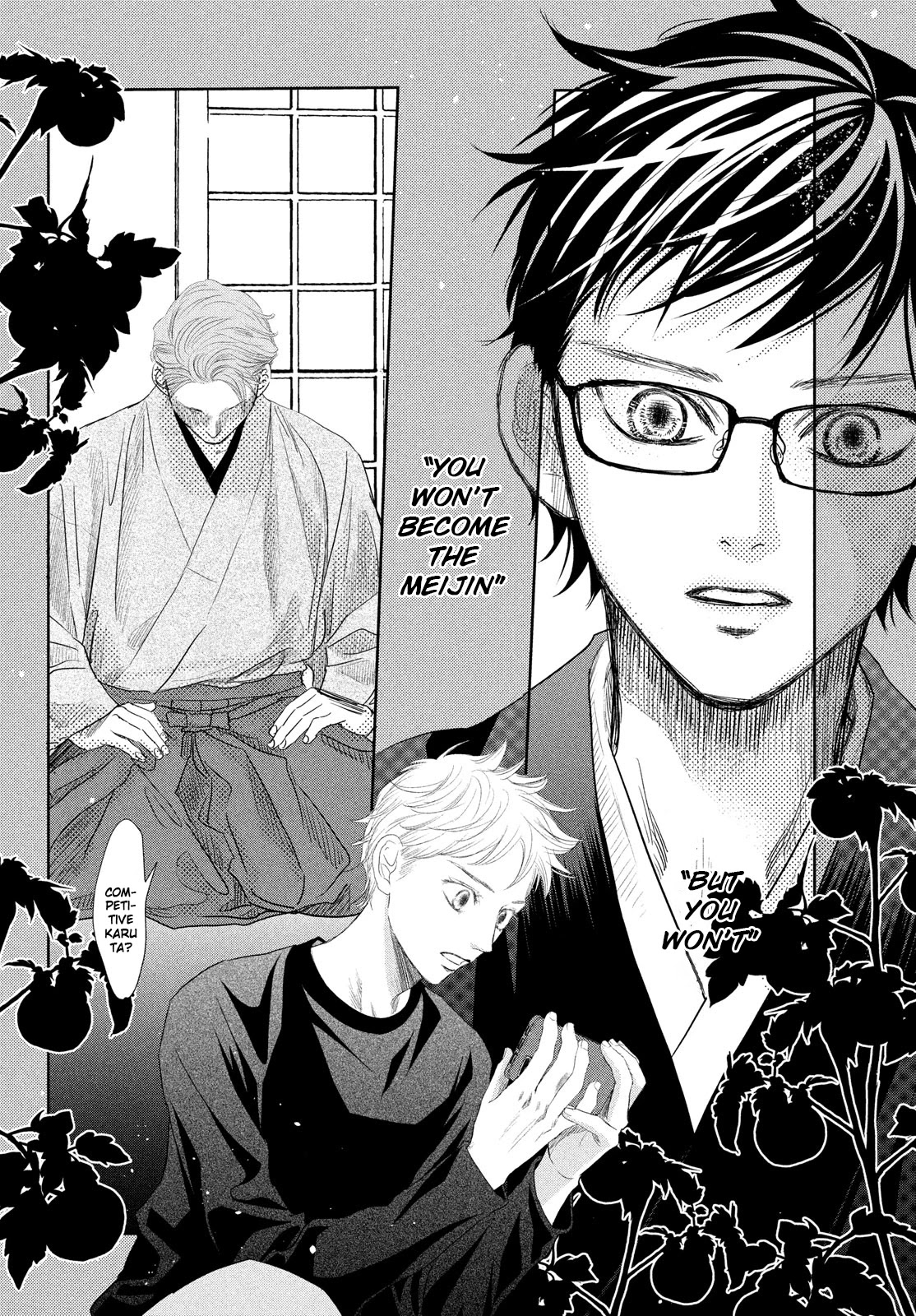 Chihayafuru Chapter 242 page 2 - Chapter 242