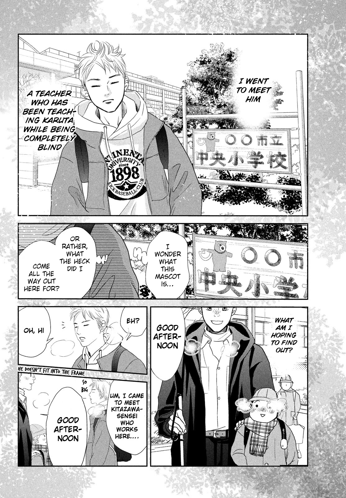 Chihayafuru Chapter 242 page 20 - Chapter 242