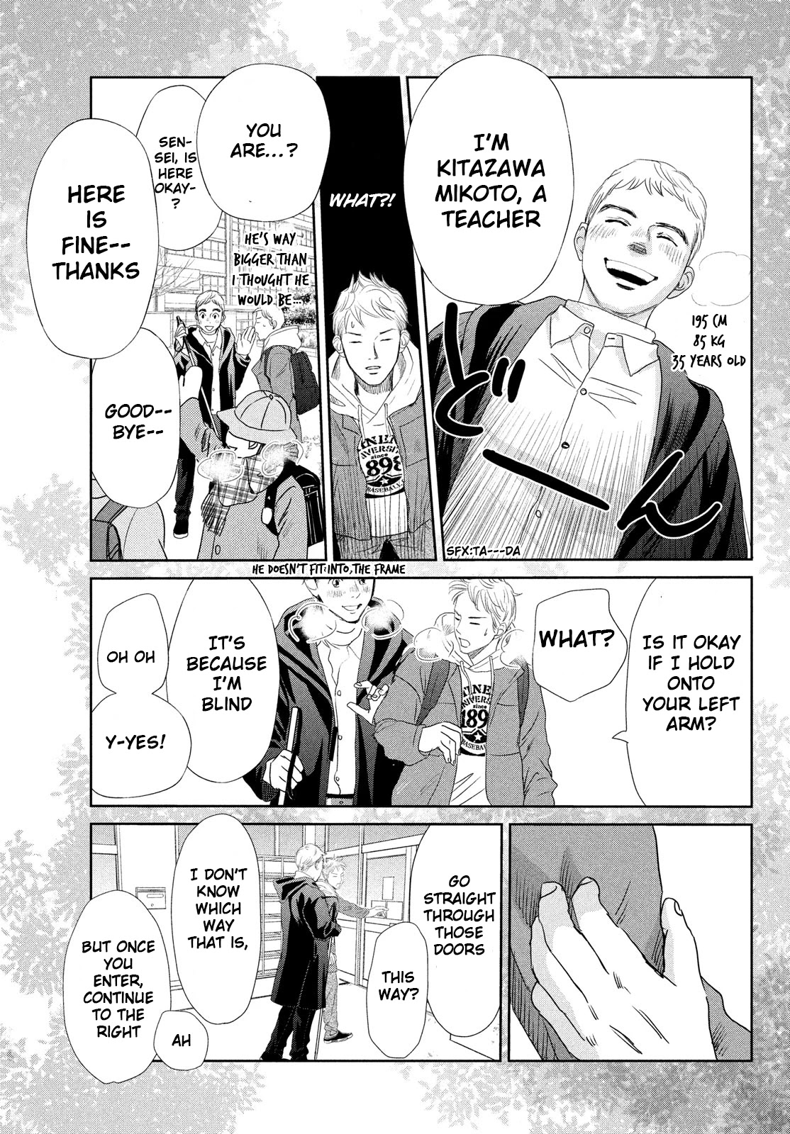 Chihayafuru Chapter 242 page 21 - Chapter 242