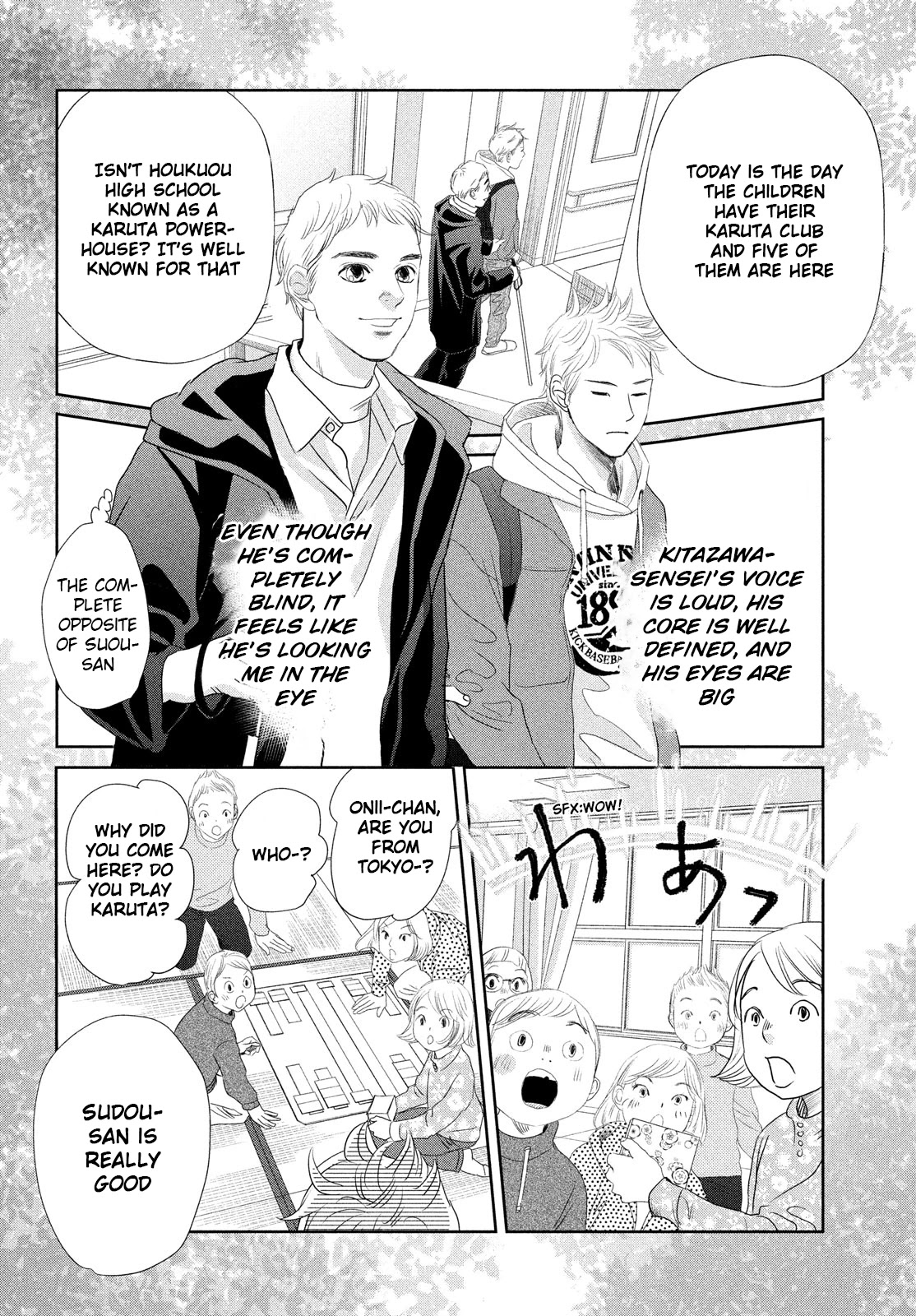 Chihayafuru Chapter 242 page 22 - Chapter 242