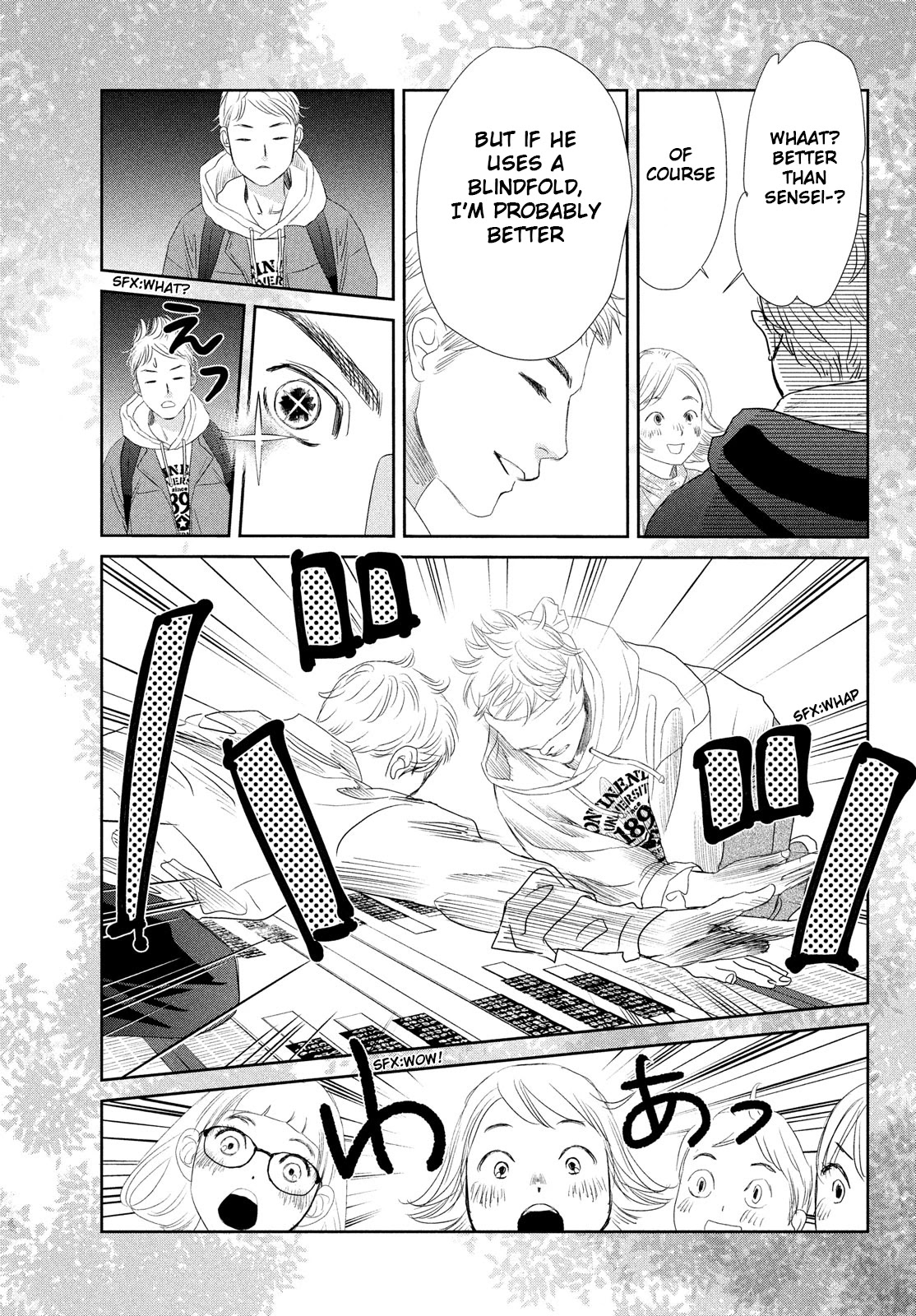 Chihayafuru Chapter 242 page 23 - Chapter 242
