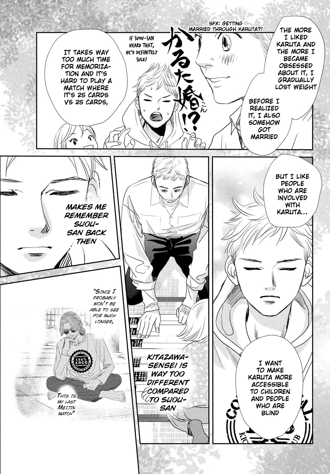 Chihayafuru Chapter 242 page 27 - Chapter 242