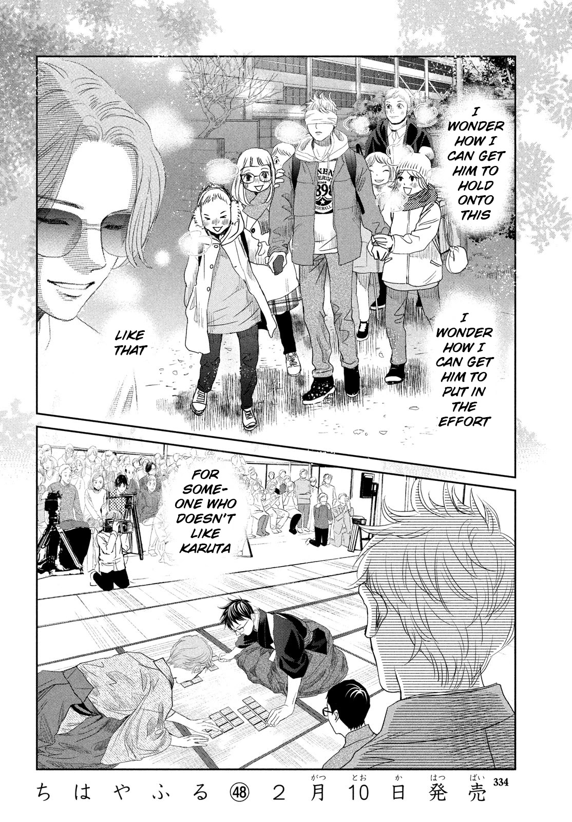 Chihayafuru Chapter 242 page 28 - Chapter 242