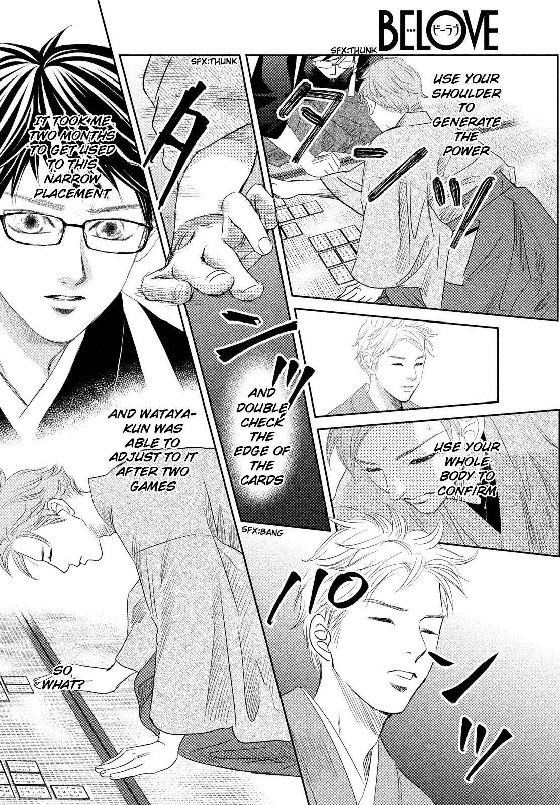 Chihayafuru Chapter 242 page 30 - Chapter 242