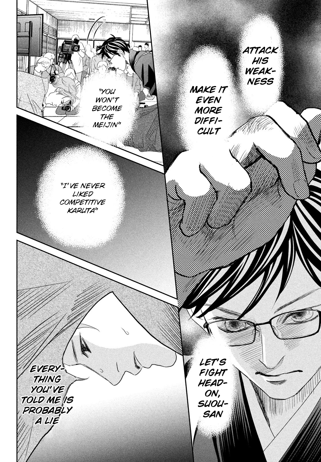 Chihayafuru Chapter 242 page 34 - Chapter 242