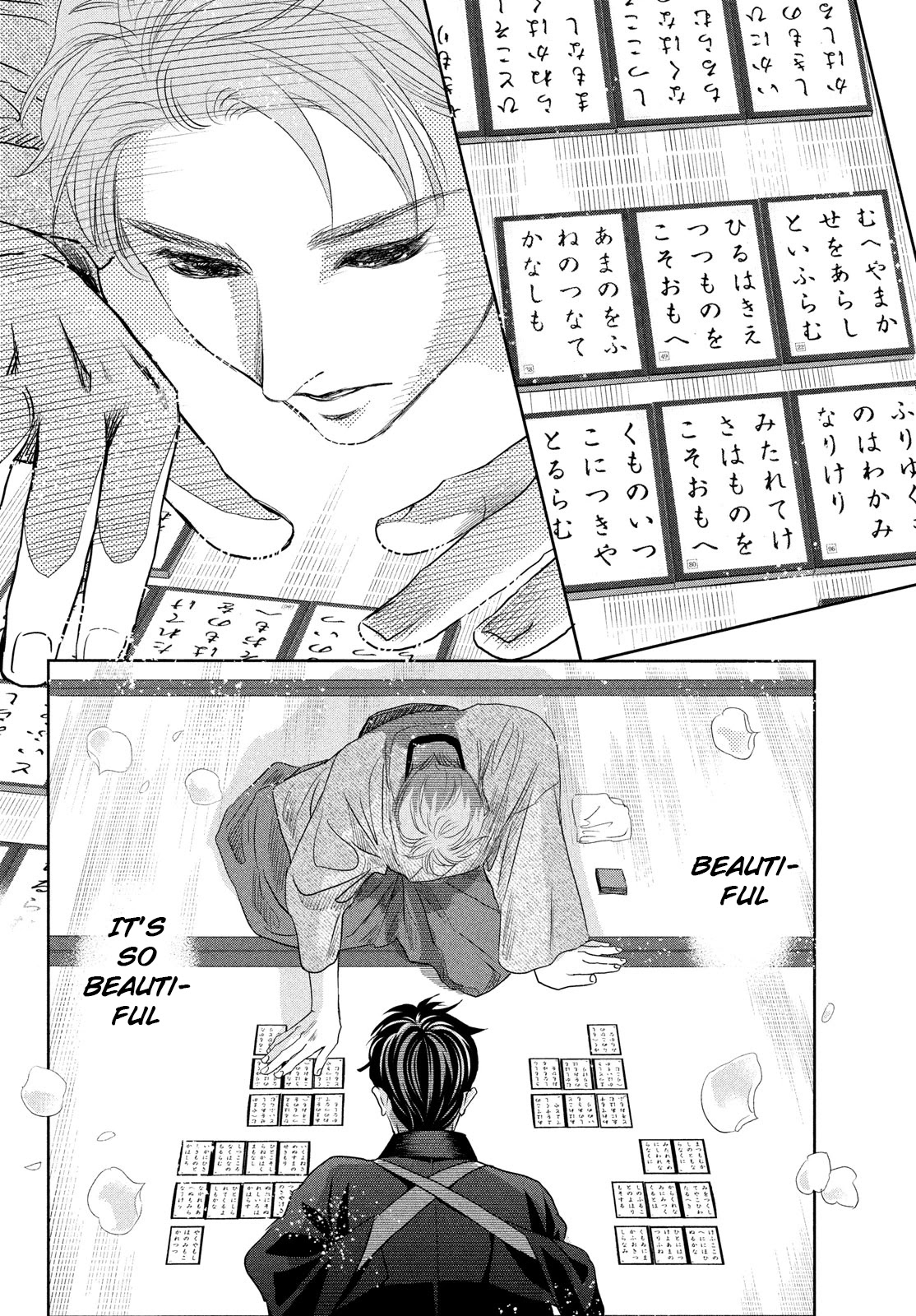 Chihayafuru Chapter 242 page 36 - Chapter 242
