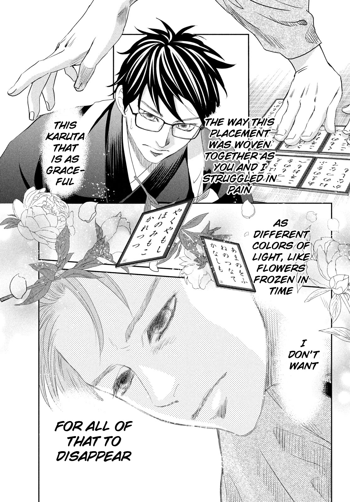 Chihayafuru Chapter 242 page 37 - Chapter 242