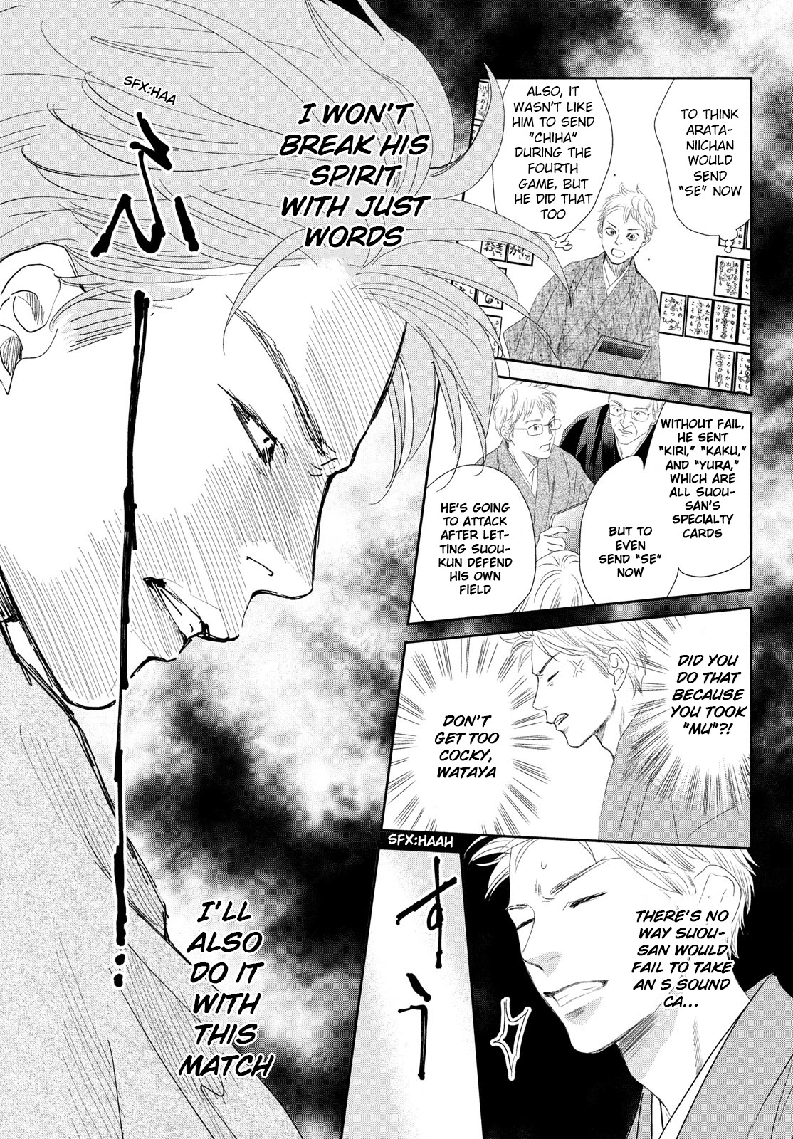 Chihayafuru Chapter 242 page 5 - Chapter 242