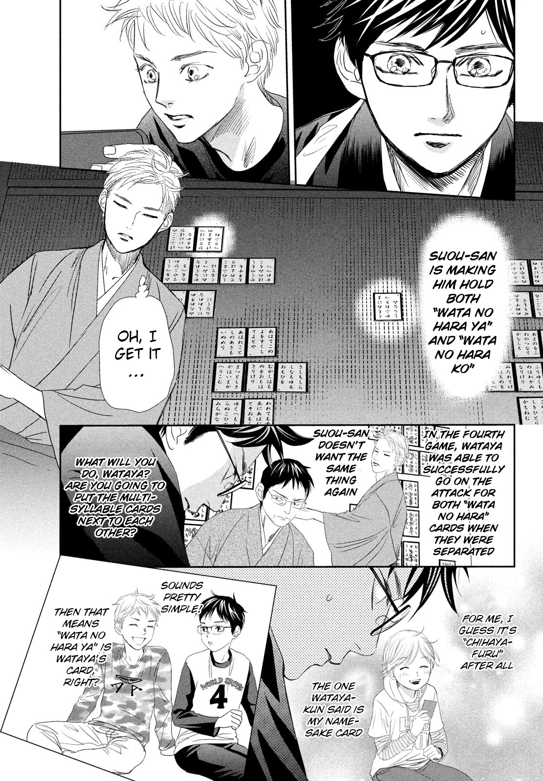 Chihayafuru Chapter 242 page 7 - Chapter 242
