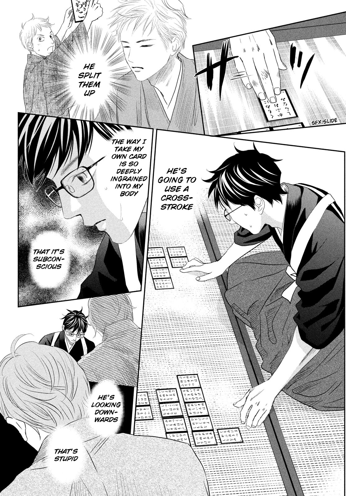 Chihayafuru Chapter 242 page 8 - Chapter 242