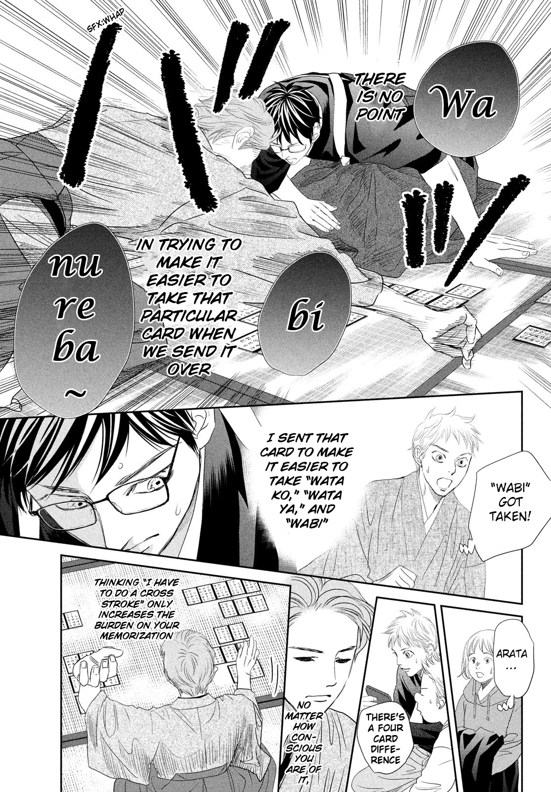 Chihayafuru Chapter 242 page 9 - Chapter 242