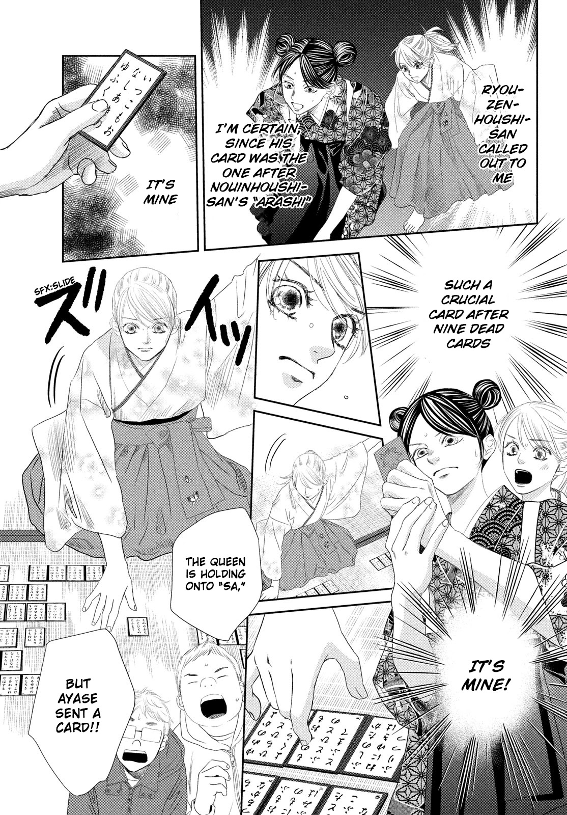 Chihayafuru Chapter 243 page 10 - Chapter 243