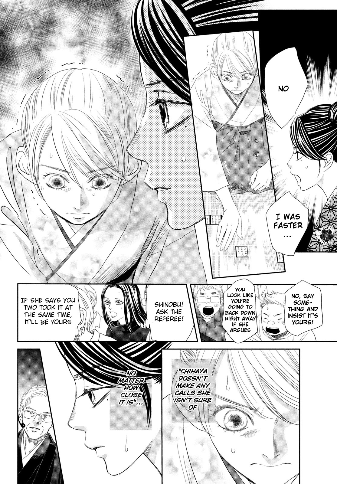 Chihayafuru Chapter 243 page 11 - Chapter 243