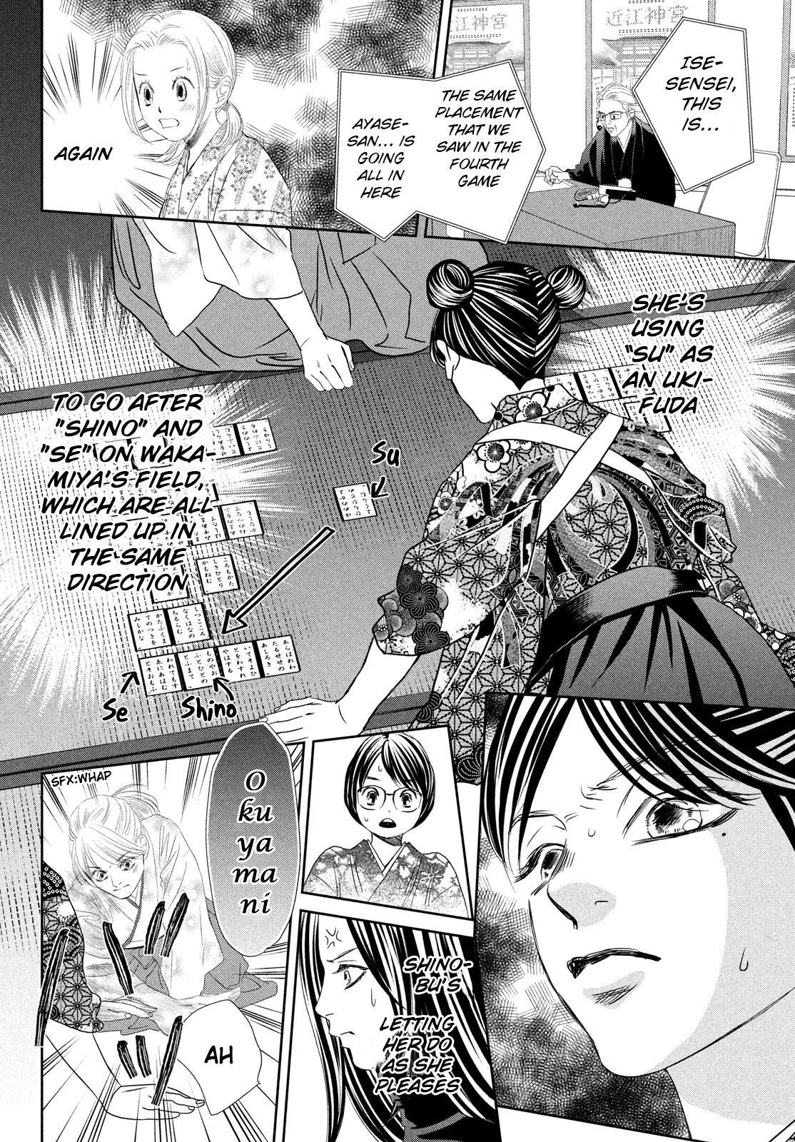 Chihayafuru Chapter 243 page 13 - Chapter 243