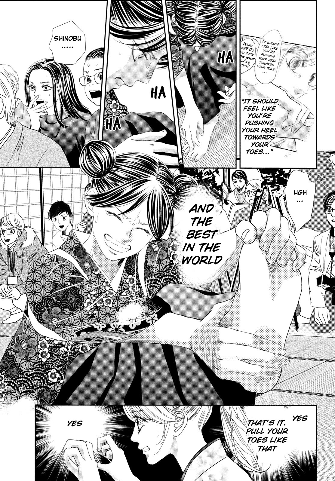 Chihayafuru Chapter 243 page 19 - Chapter 243